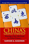 China's Grand Strategy book cover.