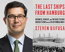 Steven Ujifusa